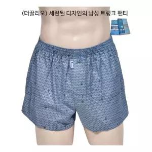 [룽스_62]촉감좋은 할아버지 남자트렁크 부들부들한 3매입