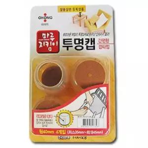 마루보호 의자 식탁 보호캡 원형 40mm 가구받침 층간소음방지패드 발커버 논슬립