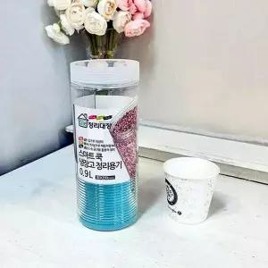 [콩심팥심]ABM도매콜 스마트쿡 정리대장 0.9L 시리얼통 다용도용