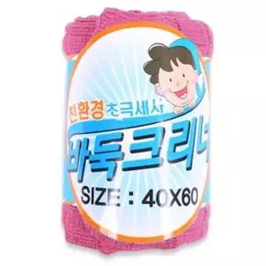 (set)극세사 D2G4J8Q9 바둑크리너 롤1P 핑크(40x60) 10개