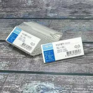 70x30 mini 단면 아크릴꽂이/쇼케이스 10개입