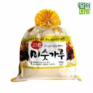 곡물 오양 23곡 미숫가루 1kg 식사대용