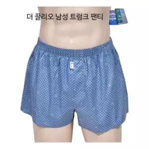 [룽스_62]남성트렁크 3매팬티 캐쥬얼트렁크 소프트한촉감