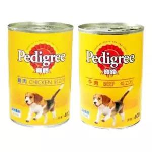 강아지간식 강아지 페디그리 통조림 반려견 습식 사료 간식 400g