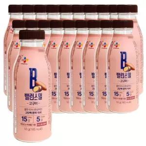 CJ 밸런스밀 고구마 20개 아침 식사 대용 선식  건강 헬스