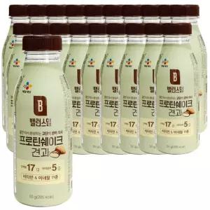 밸런스밀 견과 프로틴 쉐이크 20개 식사 대용 선식  아침 건강 헬스