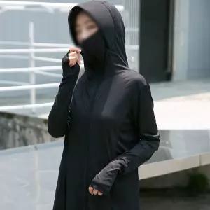 후니오 롱 하프 봄 래쉬가드 여성하프코트 카디건 자외선차단 흰색 얇은 라이딩 통기성 코트 UNO5