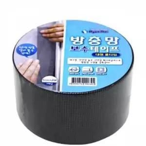 대형 V8J6N5B0 롤타입 방충망 보수테이프 2M 기장 가정방충망