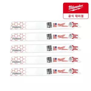 밀워키 컷쏘날 일반금속 14TPI 5PC 48-00-5787