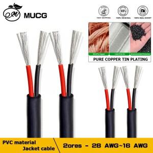 2핀 케이블 빨간색 검정색 주석 도금 구리 와이어 자켓 led DC 5V 9V 12V PVC 자동차 전원 2C 전자 16 18 2