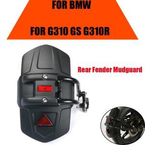 BMW G310GS G310R G 310 GS R G310 310GS 310R 2017 - 2023 오토바이 액세서리 리어 펜더 휠 가드 커버 스