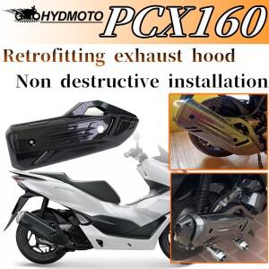 호환 PCX125 PCX160 - 바이크 오토바이 액세서리 배기 파이프 커버 카울 세트 PCX 125160