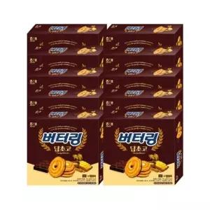 버터링 딥초코 155g x 10개