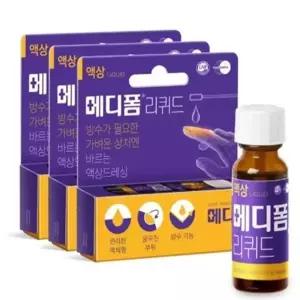 메디폼 리퀴드 액체형 밴드 8g x 3팩