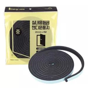 바람막이용 J0I7O9O6 문틈 밀폐 18mm 4M 단열패드 소음차단