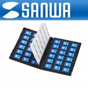 메모리카드 SANWA SD 케이스 보관함 36매