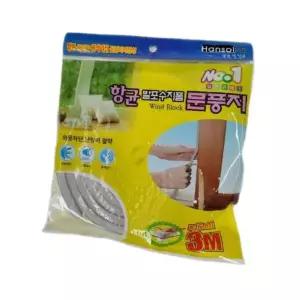 방풍 C4K9F6P1 차단재 차단 방풍지 후기 바람막이 효과 문풍지