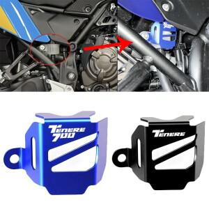 Yamaha Tenere 700 T7 XTZ700 Tenere700 XT700 2019 - 2025 오토바이 액세서리 후방 브레이크 액 리저버 커