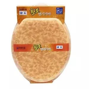 황토 B1Z6U9F6 U형 중형 변기커버 변기시트 변기카바 욕실용품