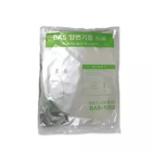 변기 U0B2C2N8 커버 욕실 화장실 변기 시트 변기 카바 뚜껑 중