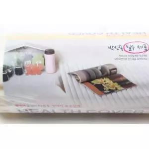 욕조덮개 S9Z3S2S5 70cm X 80cm 반신욕덮개 반신욕 욕조커버