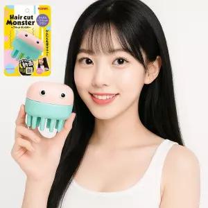 헤어컷몬스터 미용가위 숱가위 상한 머리자르기 미용용품