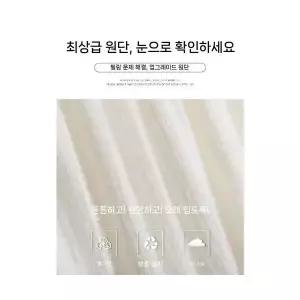 여자쉬폰스커트 니트 스커트 춘추 하이웨스트 A라인 롱 레이스 케이크 ible3