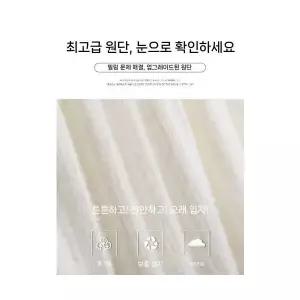 여자쉬폰스커트 레이스 스커트 겨울 A라인 플리츠 롱 빅사이즈 케이크 춘추 ible3