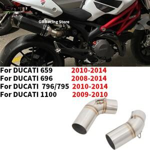 Ducati Monster 659 696 695 795 796 1100 2008-2014 바이크 오토바이 배기관 탈출 수정 된 중간 연결 링크