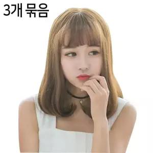 [룽스_62]티안나는 학생 여성가발 가발(3개묶음)