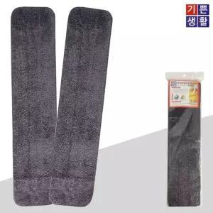 기쁜생활 극세사 청소용 특대) 걸레 밀대(리필2p 63x14