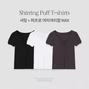 핫핑 [잔골지/여리무드] 모니티 하트넥 앞셔링 퍼프 반팔티셔츠