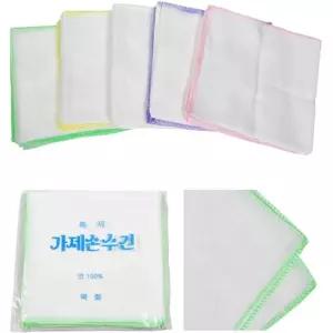 [룽스_62]아동 순면 순면손수건 가제수건 10매1세트 0331eu