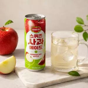 델몬트 스퀴즈 사과 240ml x 60캔 (소비기한 26년 6월 16일)