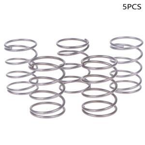 5pcs  예초기 헤드 교체용 금속 코일스프링 잔디 제초기 부품과 호환  678749001