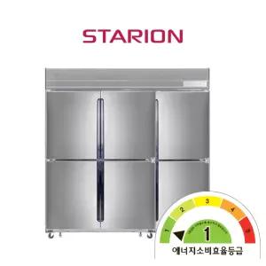 1등급 스타리온 업소용 65박스 수직형 냉장고 간냉식 1/3냉동 SRS-B65BSI