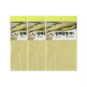삼베원형(중 35cm)-3개 찜시트 찜기깔개 삼베