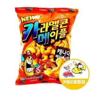 크라운 카라멜콘과 메이플 74gx8개(반박스)+키링2종
