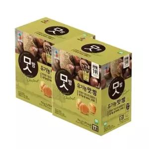CJ 유기농맛밤 714g X 2