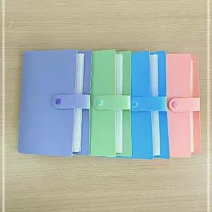 추억보관 지폐수집앨범 50매 PVC 기록하기 JWF2311C