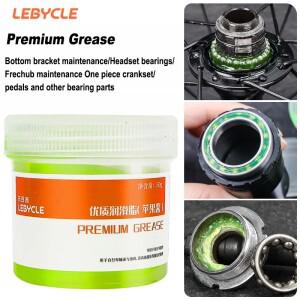 LEBYCLE 자전거 shimano 호환 녹색 효과 베어링 그리스 허브 윤활제 지질 요소 50g 용  윤활유