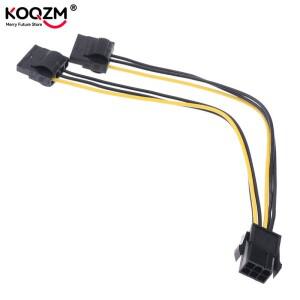 암그래픽 카드 GPU-Molex IDE 듀얼 2X4 핀 암-전원 공급 케이블, PCIe 6 수-4 1 개