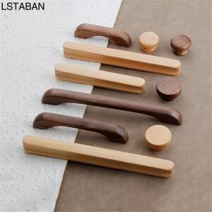 호두 단단한 나무 캐비닛 핸들 너도밤 가구 문 손잡이 주방 찬장 서랍 옷장 하드웨어 당겨