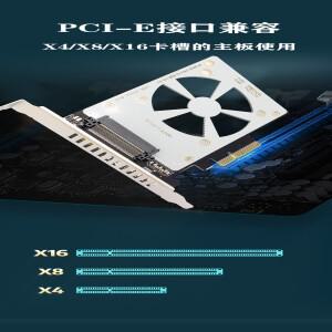 U.2-PCIE 어댑터 라이저 PCI Express 3.0 X4/X8/X16-SFF-8639 Intel 750 2.5