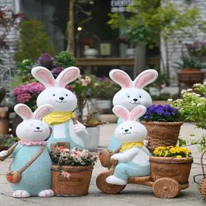 정원 토끼 야외 대형 장식품 모형 테라스 발코니 카페 조경 동생 펜션 조각상