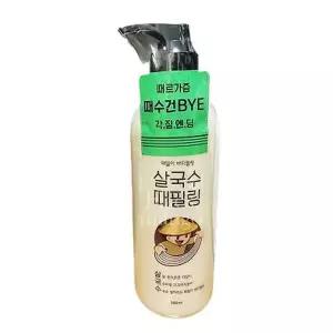 [셀러허브]라끄베르 때밀이 바디필링 살국수 때필링 300ml x3SET (AD) (S33562094)