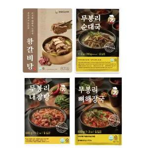 무봉리 맛보기 세트 순대국 소내장탕 뼈해장국 왕갈비탕