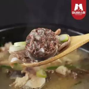 돈사골 육수 토종순대 가득 간편 순대국밥 머릿고기,순대포함 1인분x8팩