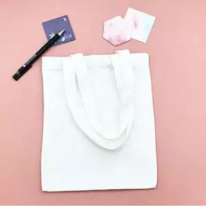 무지 에코백 중형 세로 천가방 S 화이트