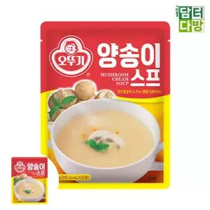 간편조리 오뚜기 양송이스프 X 80g 5개
